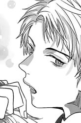 Komik Himitsu no Otsukiai wo Shiteimasu Preview Gambar 2