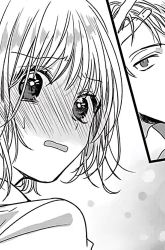 Komik Himitsu no Otsukiai wo Shiteimasu Preview Gambar 4