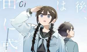Komik Houkago- Bokura wa Uchuu ni Madou