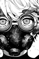 Komik Hyoukaku no Meteoria Preview Gambar 1