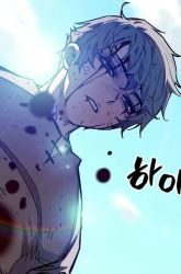Komik I Start With 13 Hidden Traits Preview Gambar 1
