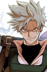 Komik Iken Senki Verndio (Iken Senki Volundio) Preview Gambar 2