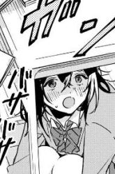 Komik Inko demo Seishun Shitai Preview Gambar 1