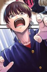 Komik Irozuku Monochrome Preview Gambar 2