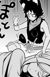 Komik Isekai Meikyuu no Ooparts Preview Gambar 4