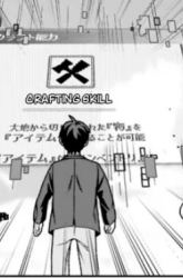 Komik Isekai Rakuraku Mujintou Life: Class Ten'i de Craft Ability o Eranda Ore Dake ga, Bishoujo Tachi to Slow Life o Okureru-ppoi Preview Gambar 4