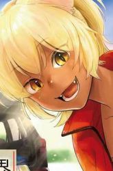 Komik Isekai Shachuuhaku Monogatari – Outrunner PHEV Preview Gambar 2
