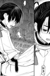 Komik Ishigami Senki Preview Gambar 1