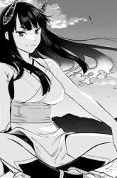 Komik Ishigami Senki Preview Gambar 2