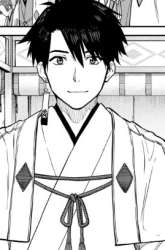 Komik Ishigami Senki Preview Gambar 4