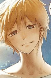 Komik Itoshi no Ko, Charlotte Preview Gambar 3