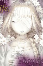 Komik Itoshi no Ko, Charlotte Preview Gambar 4