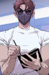 Komik John X Killer Preview Gambar 3