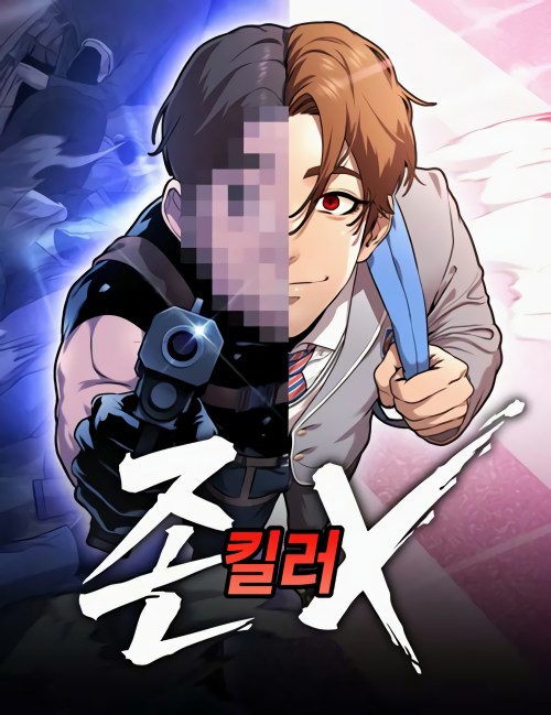 Komik John X Killer Bahasa Indonesia - Baca Online Gratis