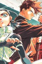 Komik Jujutsu Kaisen Modulo Preview Gambar 1