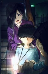 Komik Kaii-san to Ore Preview Gambar 4