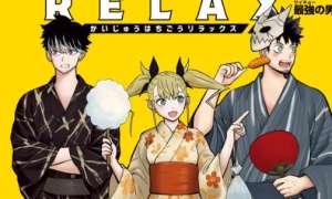 Baca Manga Kaijuu 8-gou: Relax