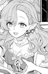 Komik Kaketa Tsuki no Mercedes ~Kyuuketsuki no Kizoku ni Tensei Shitakedo Sute Rare Sounanode Dungeon o Seiha Suru~ Preview Gambar 3