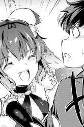 Komik Kankin Ou Preview Gambar 3