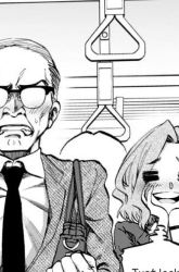 Komik Kesa Mo Yuraretemasu Preview Gambar 2