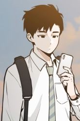 Komik Kill This Love! Preview Gambar 2