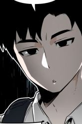 Komik Kill This Love! Preview Gambar 4