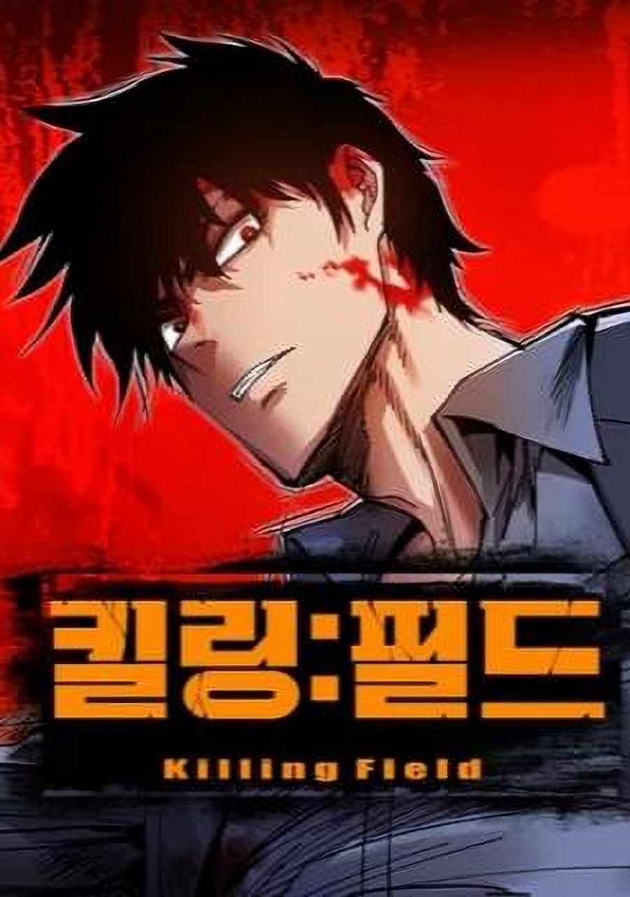 Komik Killing Field Bahasa Indonesia - Baca Online Gratis