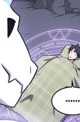 Komik Kim Ohjin’s Adventures With Strange Animals Preview Gambar 2