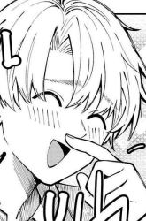 Komik Kimi no Tamenara Nando demo Preview Gambar 2