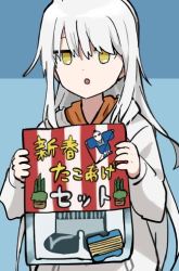 Komik Kinenbi Manga Preview Gambar 1