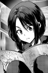 Komik Konbini de Deatta Eroi Onnanoko to Tadare Kitta Kankei ni Narimashita Preview Gambar 1