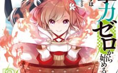 Baca Manga Kougekiryoku Zero Kara Hajimeru Kenseitan