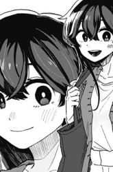 Komik Kuso Onna ni Sachiare Preview Gambar 2