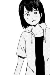 Komik Kyou no Sanponta Preview Gambar 4