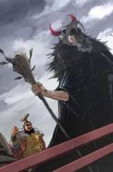 Komik Legend of the Emperor Preview Gambar 3