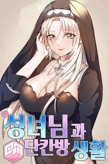 Komik Living in a Studio Condo With the Saintess Bahasa Indonesia - Baca Online Gratis