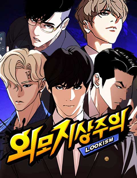 Komik Lookism Bahasa Indonesia - Baca Online Gratis