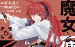 Baca Manga Majo to Youhei (The Witch and the Mercenary)