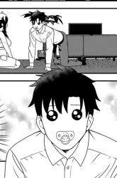 Komik Makina-san no Mama Naranai Hibi Preview Gambar 4