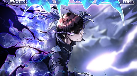 Komik Martial Evolution: Start by Awakening the King of Monsters