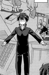 Komik Matano Okoshiwo Preview Gambar 1
