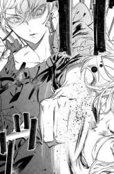 Komik May I Ask for One Final Thing? Preview Gambar 3