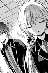 Komik Memento Game Preview Gambar 3