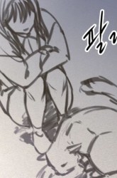Komik Mirror (Mong-woo) Preview Gambar 4