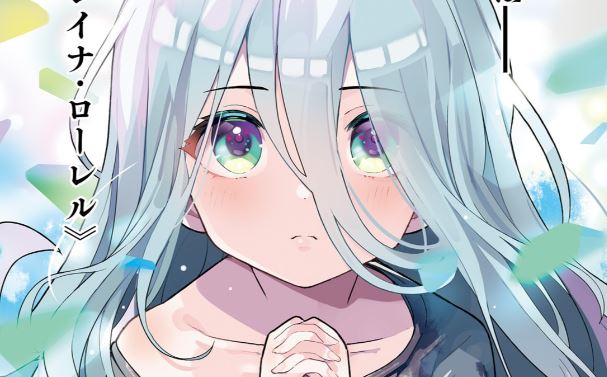 Komik Mob Shisai Dakedo, Kono Sekai ga Otome Game dato Kizuita node Heroine wo Ikusei Shimasu