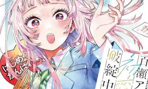 Komik Momose Akira no Hatsukoi Hatan-chuu