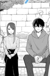 Komik Moriagaranai Date Preview Gambar 1