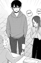Komik Moriagaranai Date Preview Gambar 3