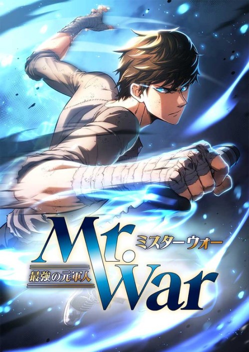 Mr.War -Saikyou no Moto Gunjin- Natsu