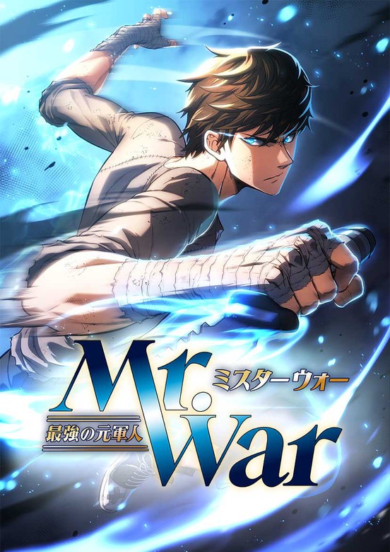 Komik Mr.War -Saikyou no Moto Gunjin- Natsu Bahasa Indonesia - Baca Online Gratis
